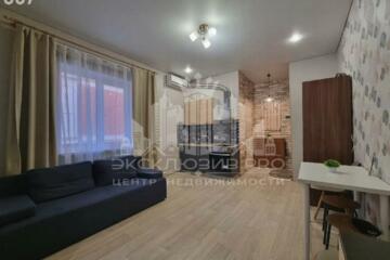 Студия, 26 м², 1/4 эт.