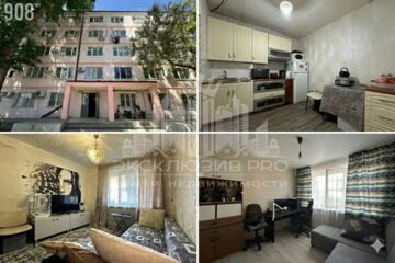 2-к квартира, 36 м², 1/5 эт.