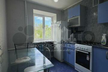 2-к квартира, 47 м², 4/5 эт.