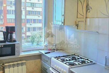 1-к квартира, 30,1 м², 5/9 эт.