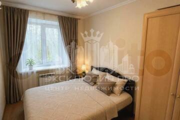 3-к квартира, 50,5 м², 2/2 эт.
