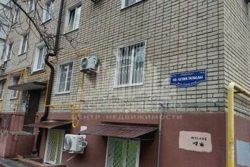 2-к квартира, 45 м², 2/5 эт.