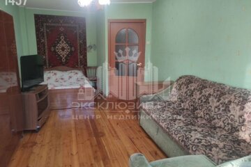 1-к квартира, 33 м², 5/9 эт.