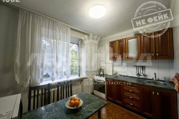 2-к квартира, 52 м², 4/5 эт.