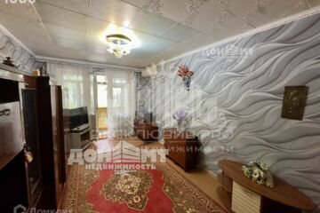1-к квартира, 31,9 м², 3/5 эт.