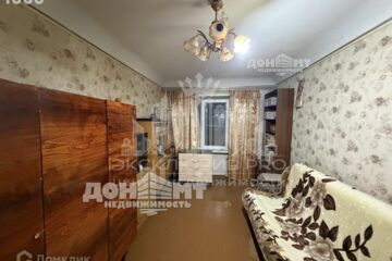 2-к квартира, 47,5 м², 5/5 эт.
