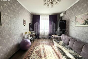 1-к квартира, 45 м², 4/5 эт.