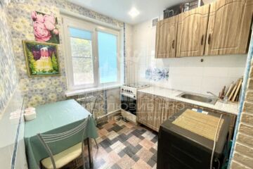 1-к квартира, 30 м², 5/5 эт.