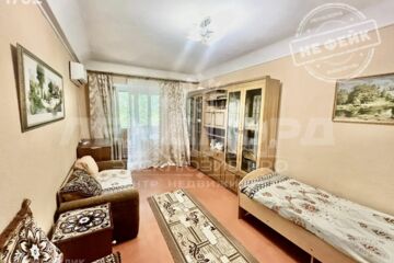 1-к квартира, 31,5 м², 3/5 эт.