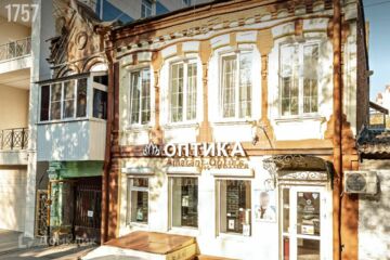 2-к квартира, 31,8 м², 1/2 эт.