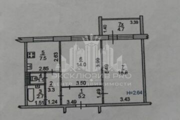 2-к квартира, 52 м², 5/10 эт.