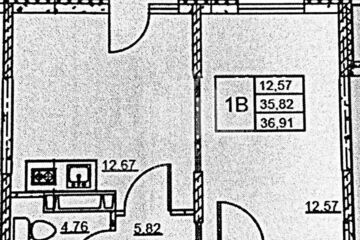 1-к квартира, 39 м², 7/9 эт.