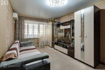 3-к квартира, 60 м², 4/5 эт.