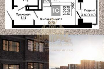 Студия, 24 м², 7/25 эт.