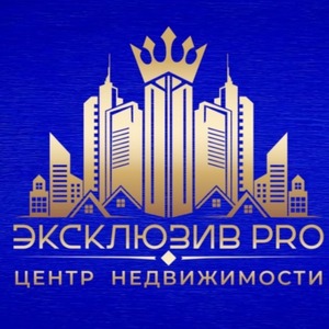 Эксклюзив PRO