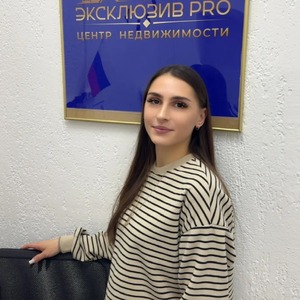 Лазарева Анна Евгеньевна